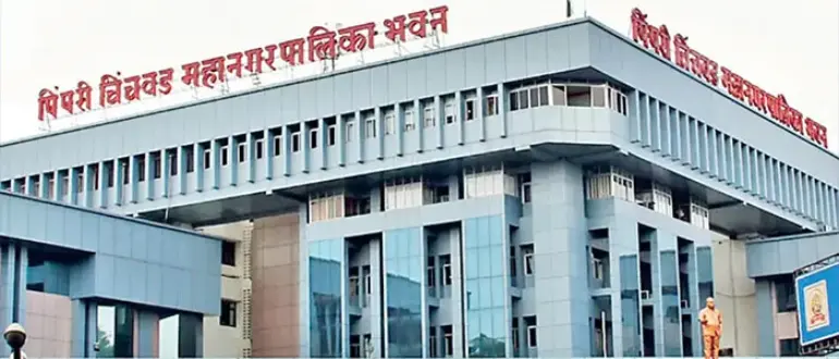भोसरी, यमुनानगर रुग्णालयांच्या स्वच्छतेसाठी 'लकी ड्रॉ'द्वारे कंत्राट; ४.१४ कोटी मंजूर&nbsp; - Chalta Bolata News