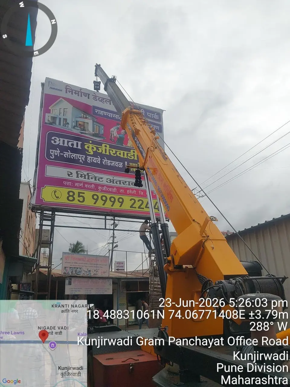 पालखी मार्ग अनधिकृत होर्डिंग्जमुक्त; ७० अनधिकृत होर्डिंग्जवर हातोडा! - Chalta Bolata News
