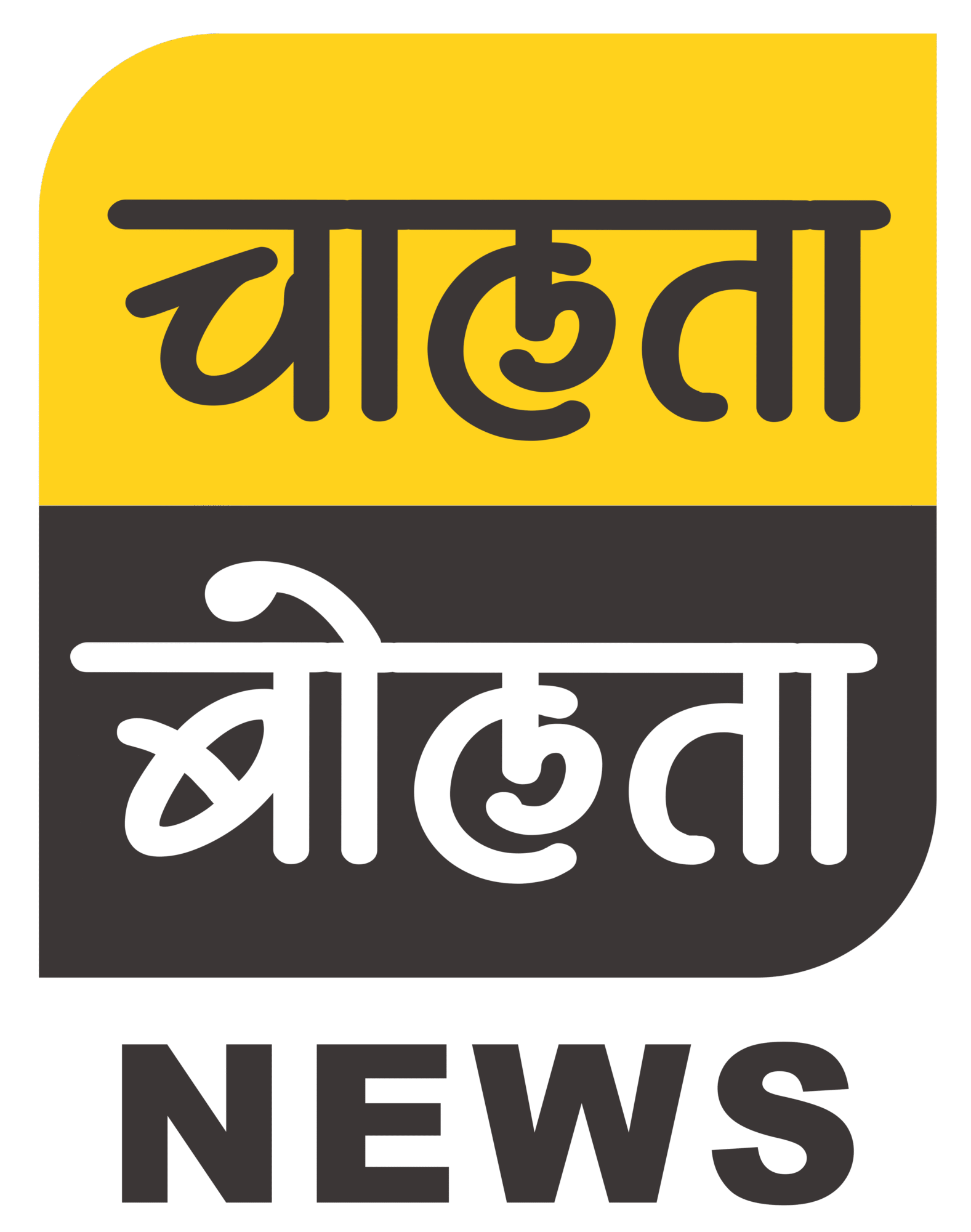 chaltaboltanews.com